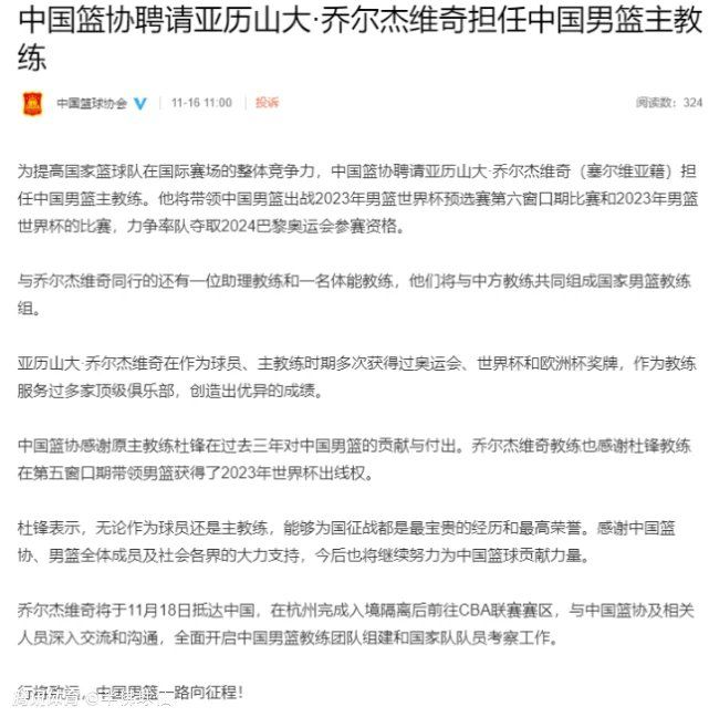 演员姚晨也认为：;这是一部荷尔蒙爆棚的电影